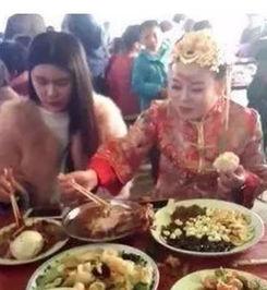 哈尔滨新娘吃大瓜,场面热闹非凡