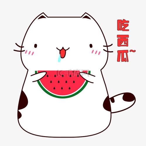 吃瓜表情高清图片,吃瓜表情高清图走红网络