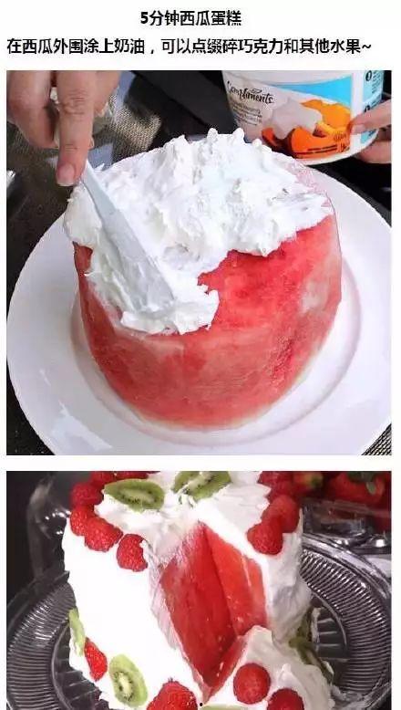 永远不敢吃的瓜,背后隐藏的惊人真相