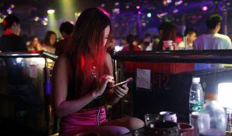 酒吧舞女吃瓜,揭秘夜店背后的秘密生活