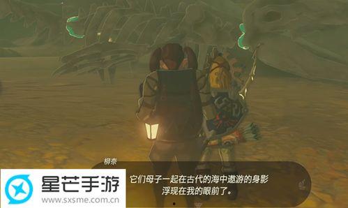 格鲁德吃瓜任务,揭秘娱乐圈幕后故事