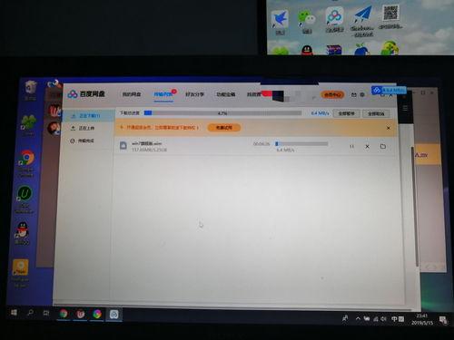 吃瓜视频资源百度网盘,百度网盘独家分享