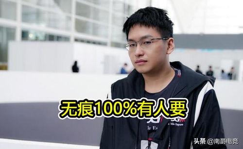 吃瓜阿泽,揭秘娱乐圈背后的那些事儿