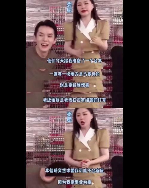 网友后悔吃瓜视频大全,那些让人后悔的“瓜”