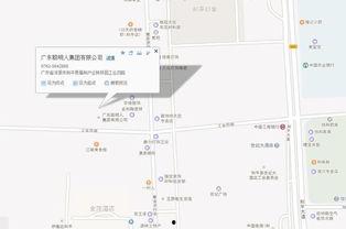 青州吃瓜群众,吃瓜群众热议不断