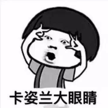 吃瓜群众不回应,事件真相成谜