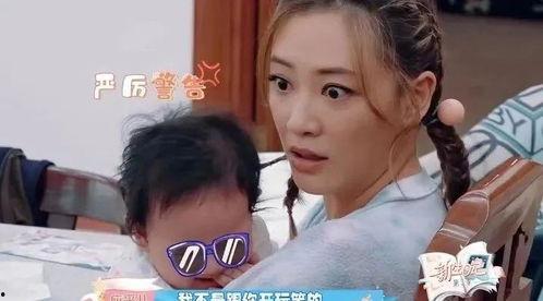 虎妈吃瓜美颜,揭秘网络红人的魅力秘诀