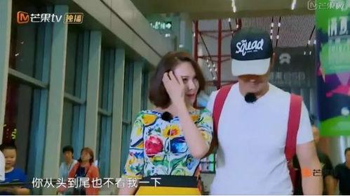 教授车站吃瓜,一场意外引发的趣味观察