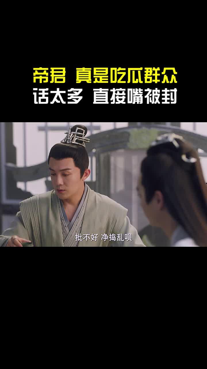 吃瓜话题君,揭秘娱乐圈那些不为人知的幕后故事