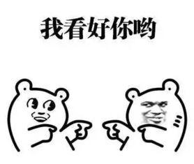 吃瓜群众喝茶看戏,吃瓜群众的悠闲生活图鉴