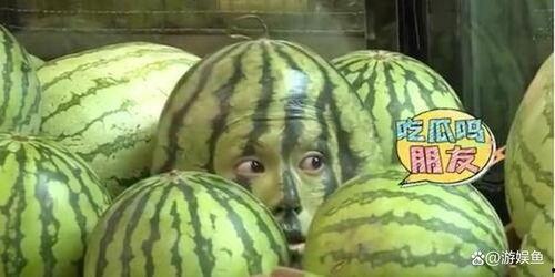 前顶流吃瓜,那些不为人知的幕后故事