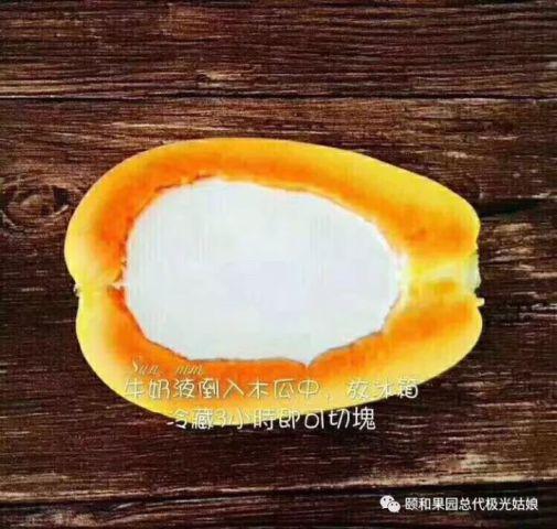 红心瓜怎么吃