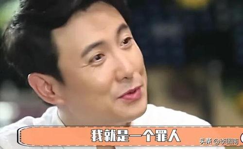 吃瓜的刘大锤,揭秘娱乐圈幕后故事