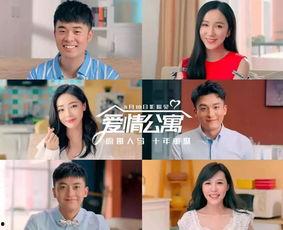 爱情公寓吃瓜名场面,那些让人笑到肚子疼的吃瓜名场面大盘点